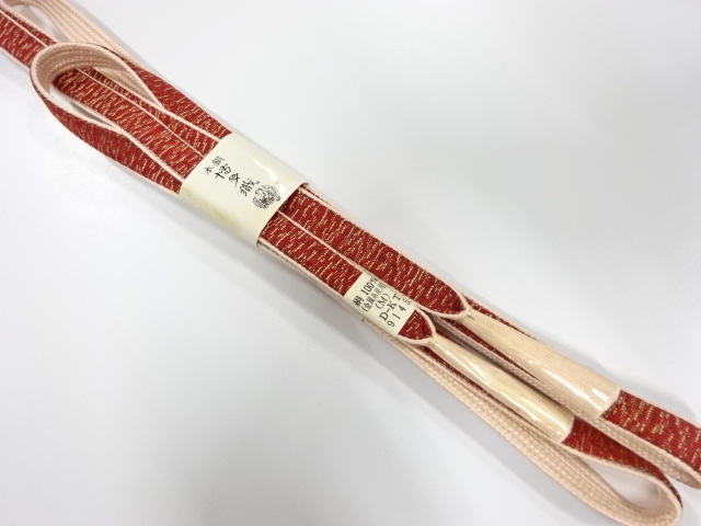 Japanese Kimono / Accessories Silk